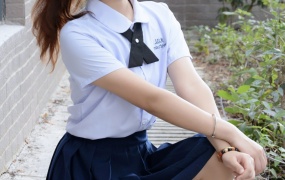 189/菲菲~【校服女孩】可以出去玩了。