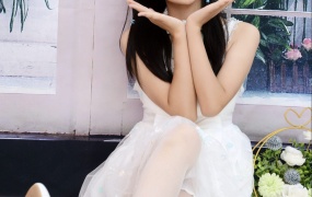 207/恰恰~【梦中情裙】穿上这个衣服我就是最漂亮的那个女孩。