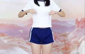 367/小念~【少女生活】———运动篇。