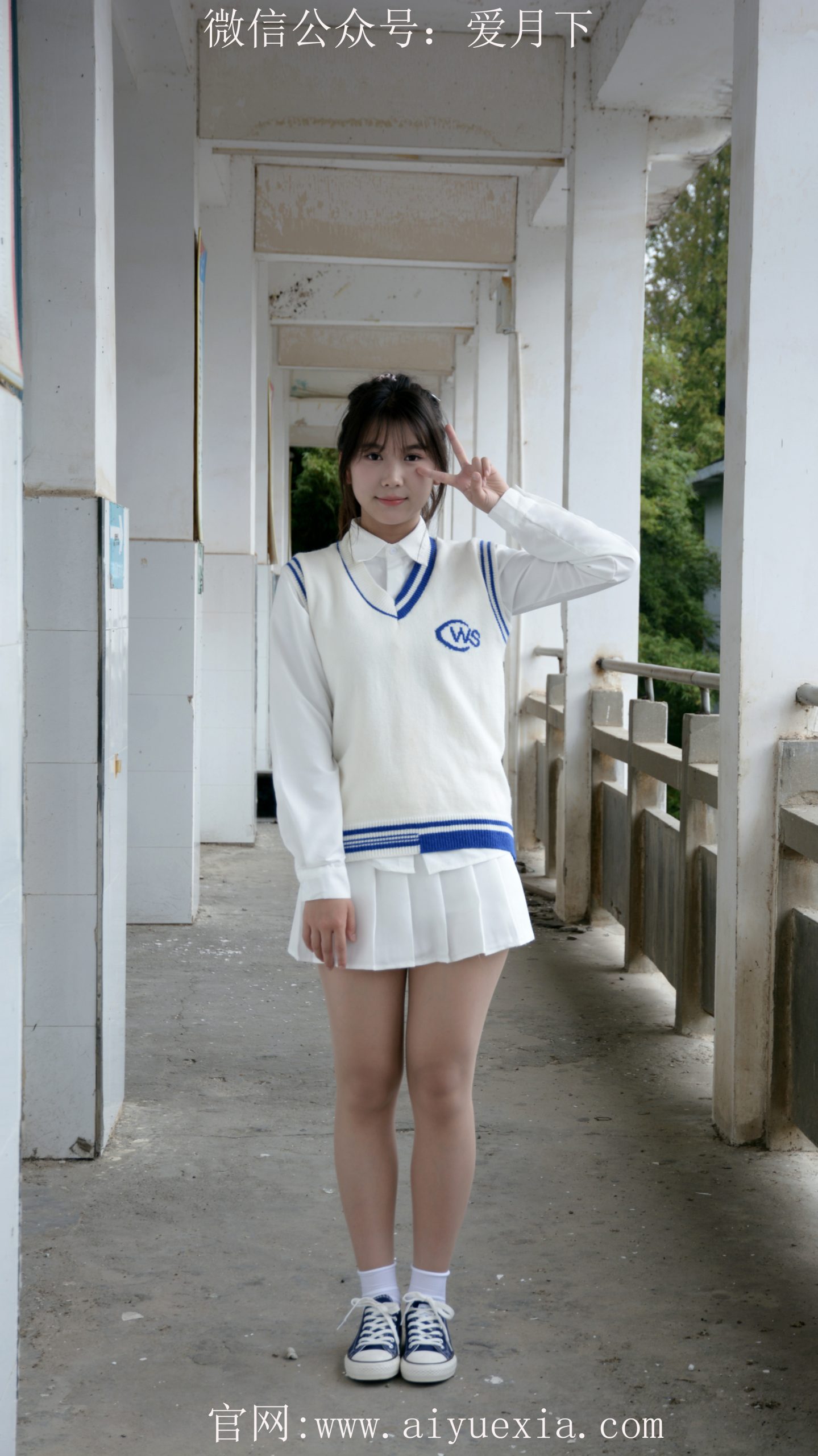 232/圆圆~【重回”旧址“】今天是小学妹。