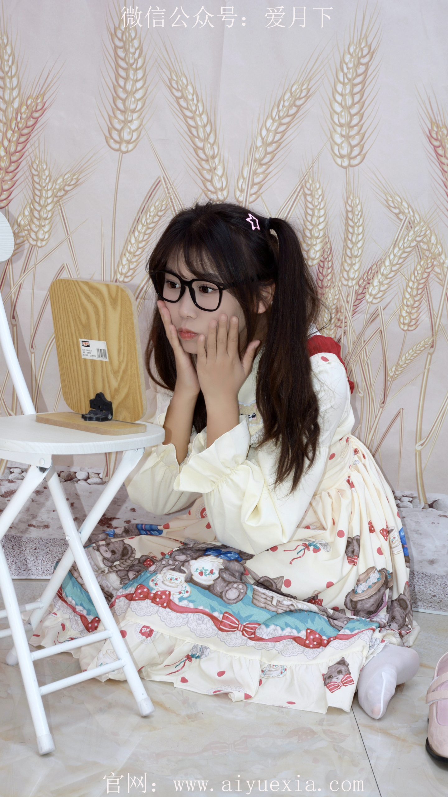 248/圆圆~【哦豁，蛀牙！】偷吃糖了。