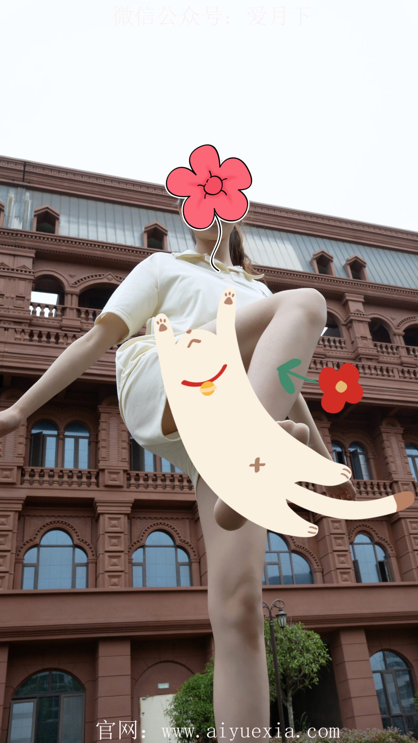 416/嘟嘟~【清新灵动】春日街头，活力穿搭尽显青春风采。