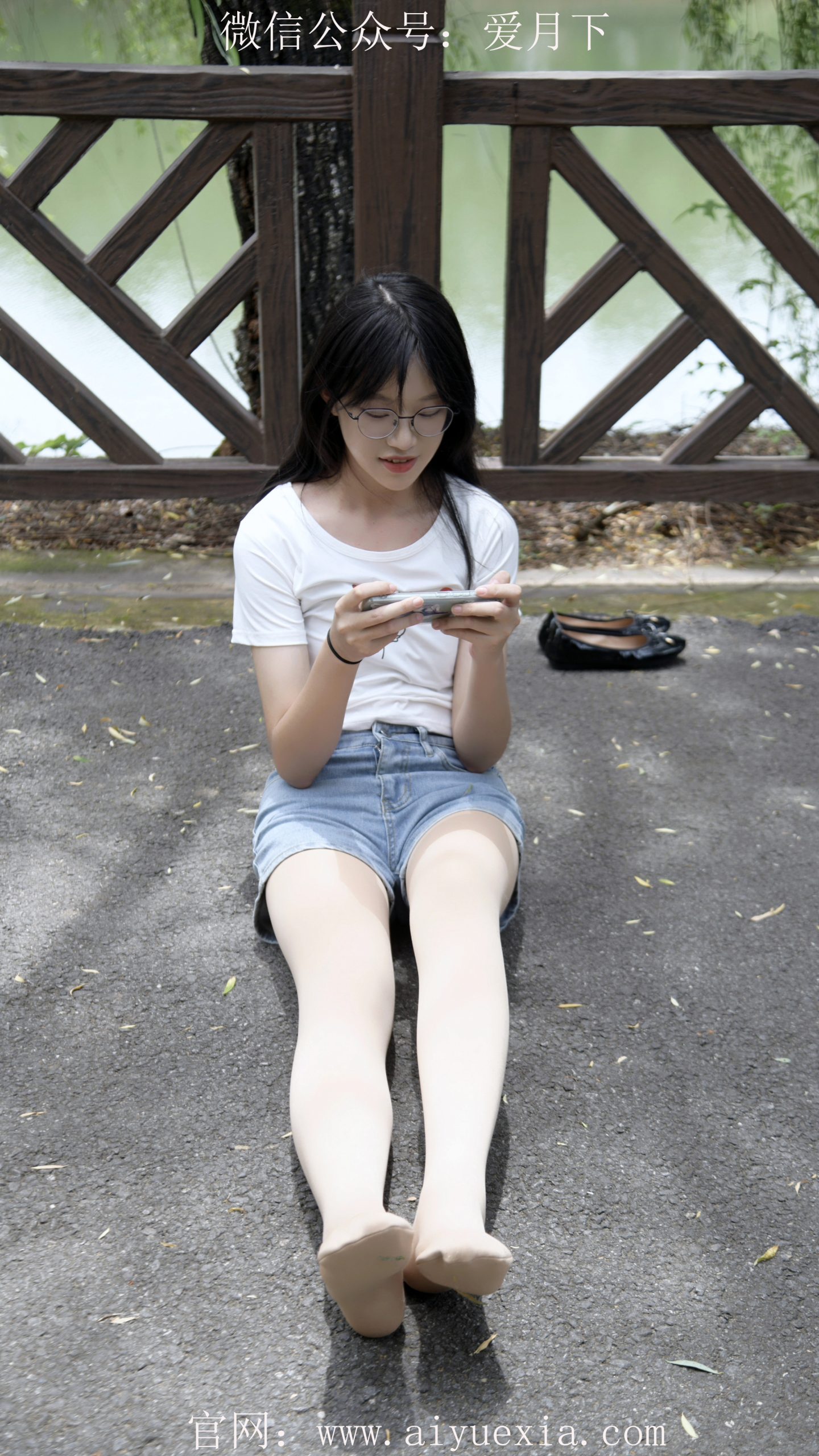 439/小念~【悠态转场 】突接活动急叠穿，双袜叠搭判若两态