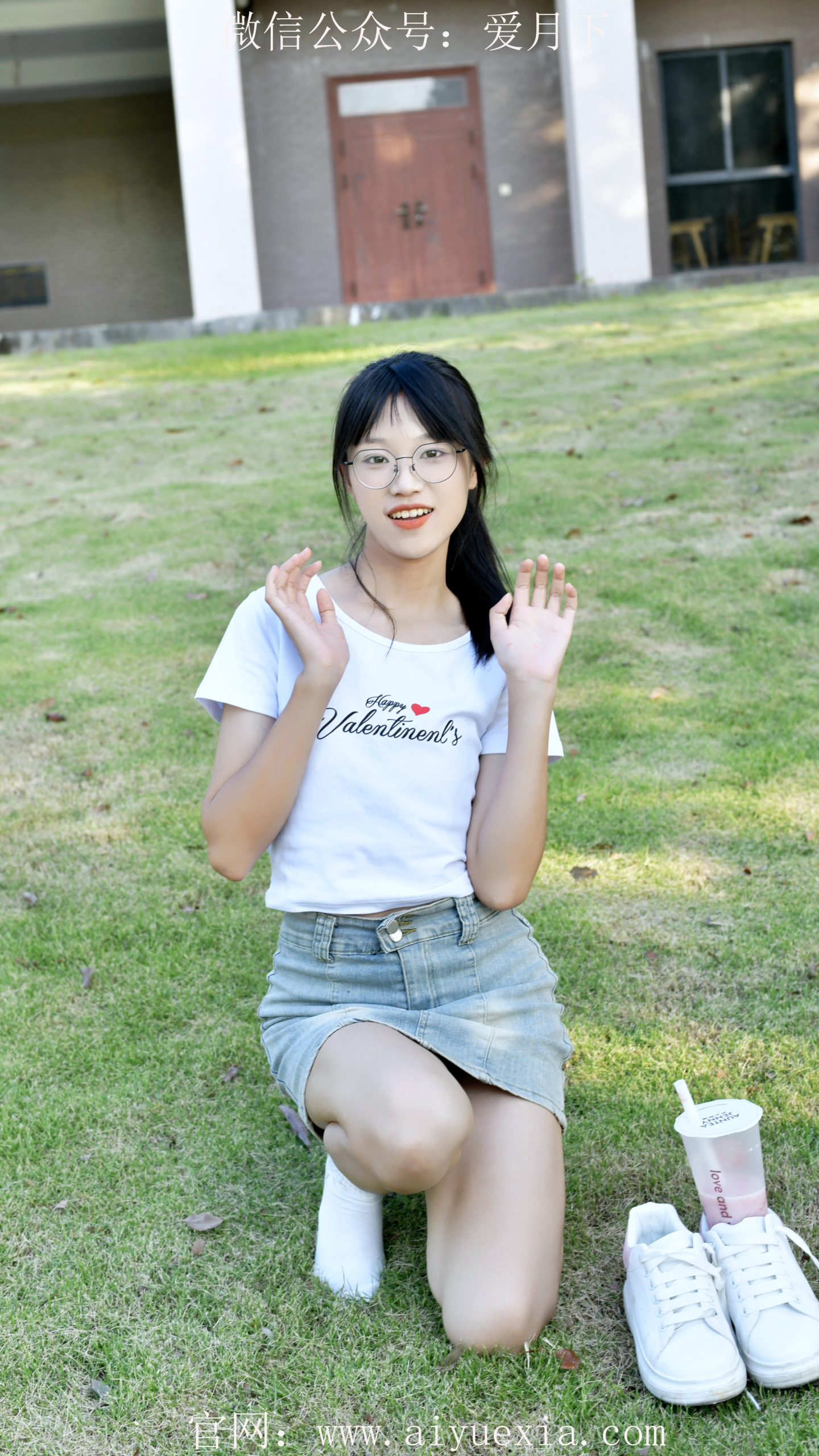 514/小念~【活力满格】夏日草坪，定格肆意灵动瞬间