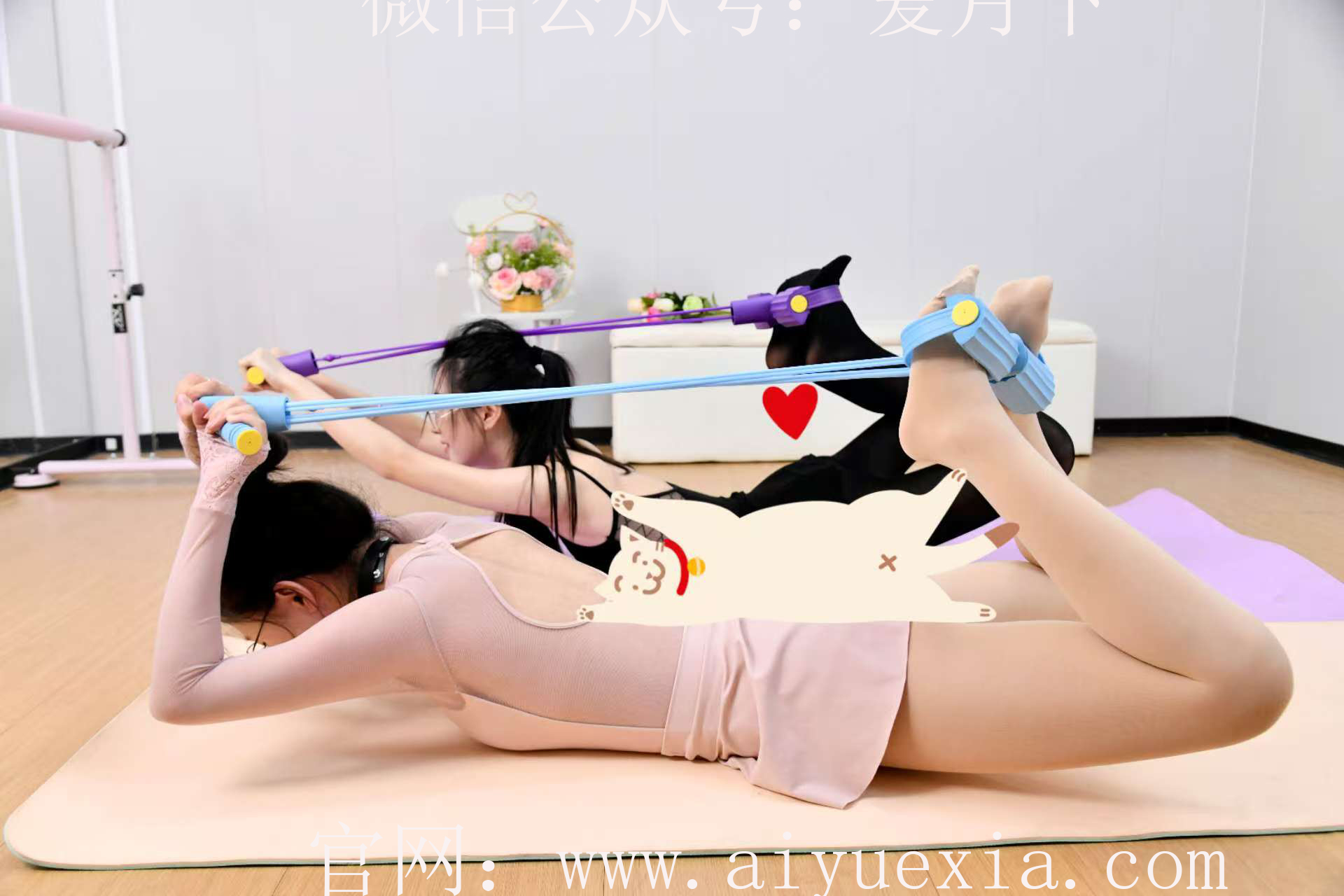 529/月月、灯灯~【皮筋轻绕】皮筋绕脚，脚间互动的俏皮~
