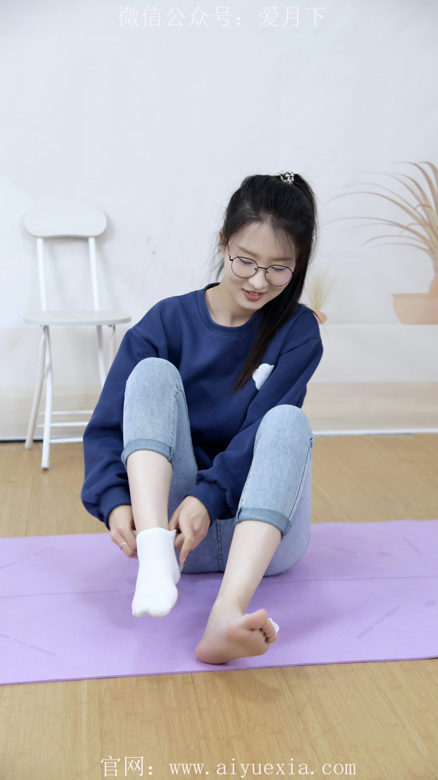 604/月月~【瑜态松弛】瑜伽袜痒，鞋蹭裤边，松弛烟火。