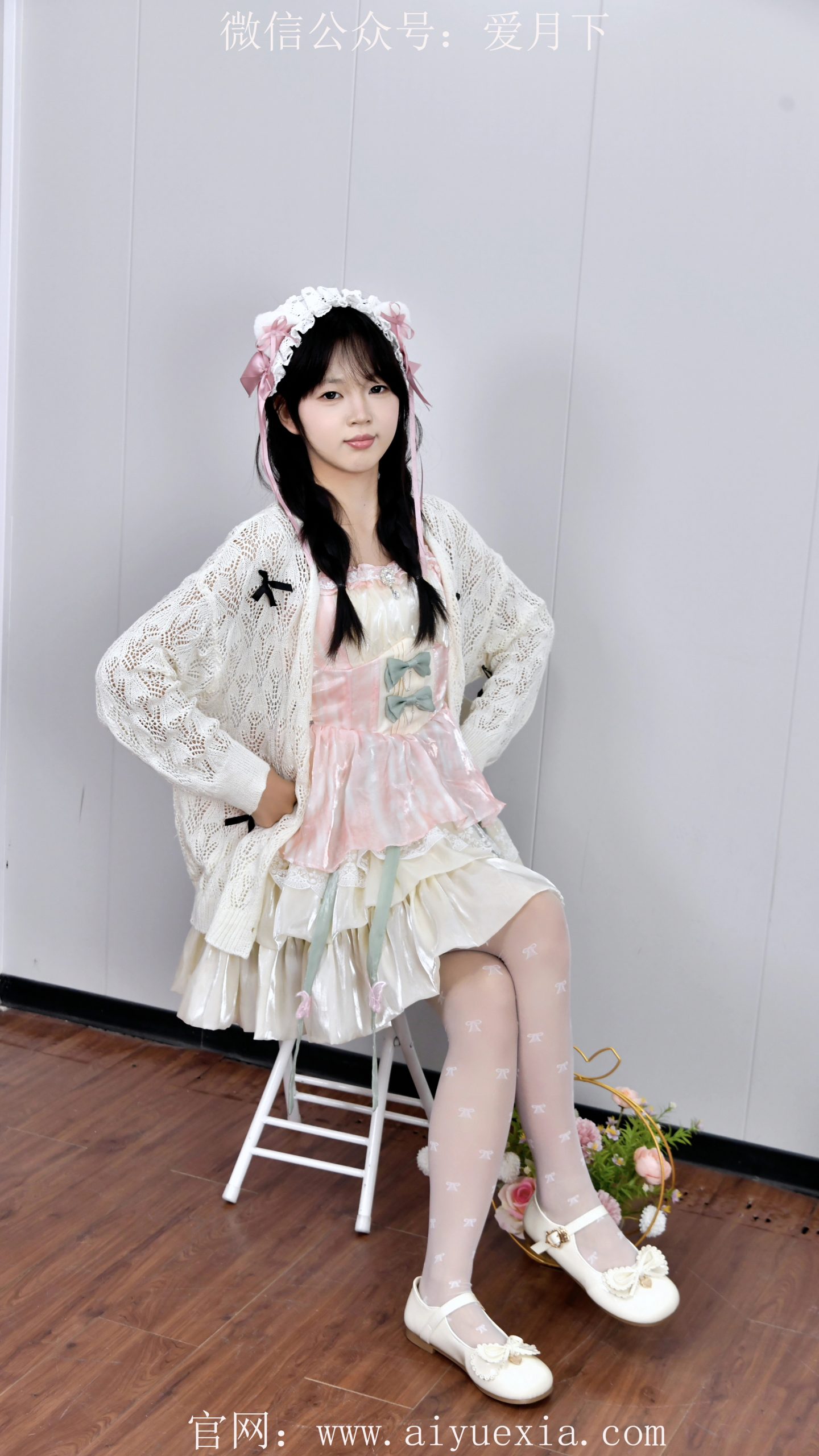 635/鑫鑫~【粉白Lolita裙】 暖窗映粉袜，玛丽珍踮脚娇甜。