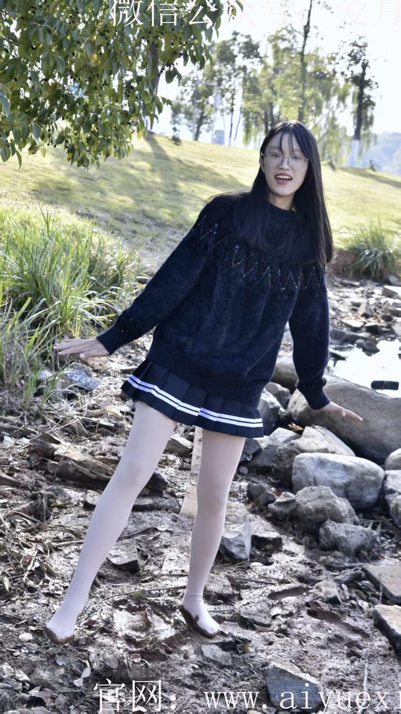 636/小念~【出门踩泥】踏泥寻趣，定格户外松弛瞬间。