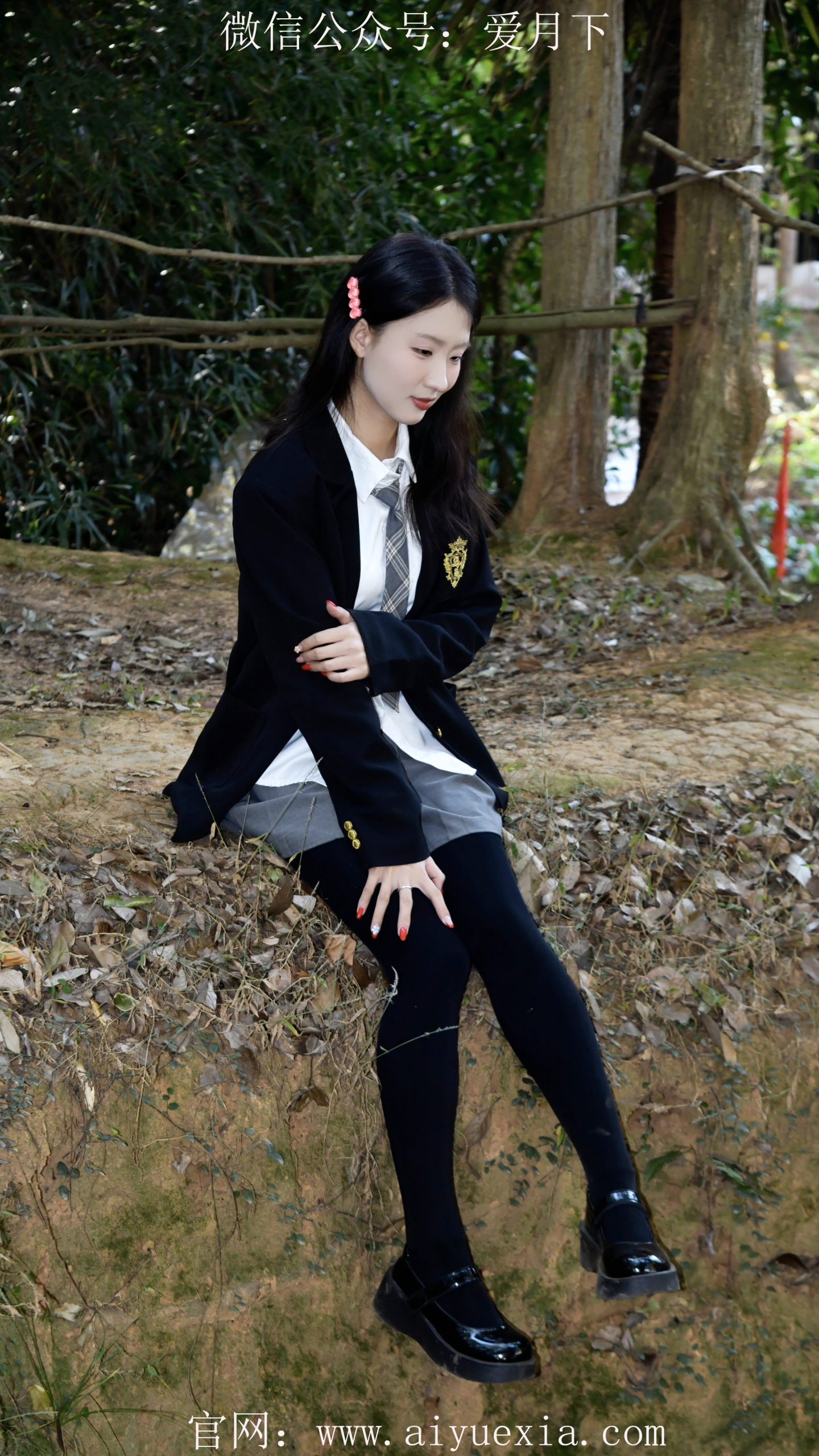 648/月月~【林间少女】秋林叠翠，黑袜叠穿藏温柔。