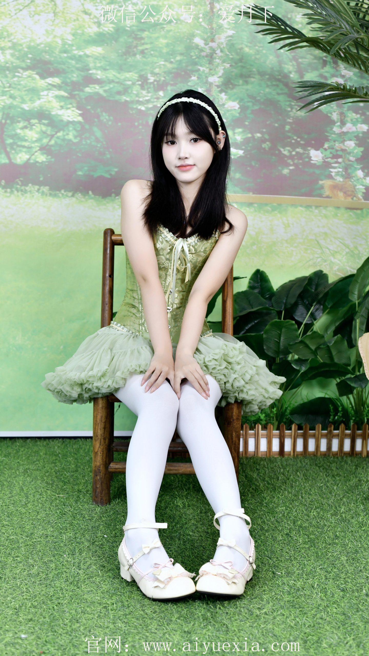 656/夏夏 ~【绿野仙踪】森境绿意绕，白袜衬足俏娇颜。