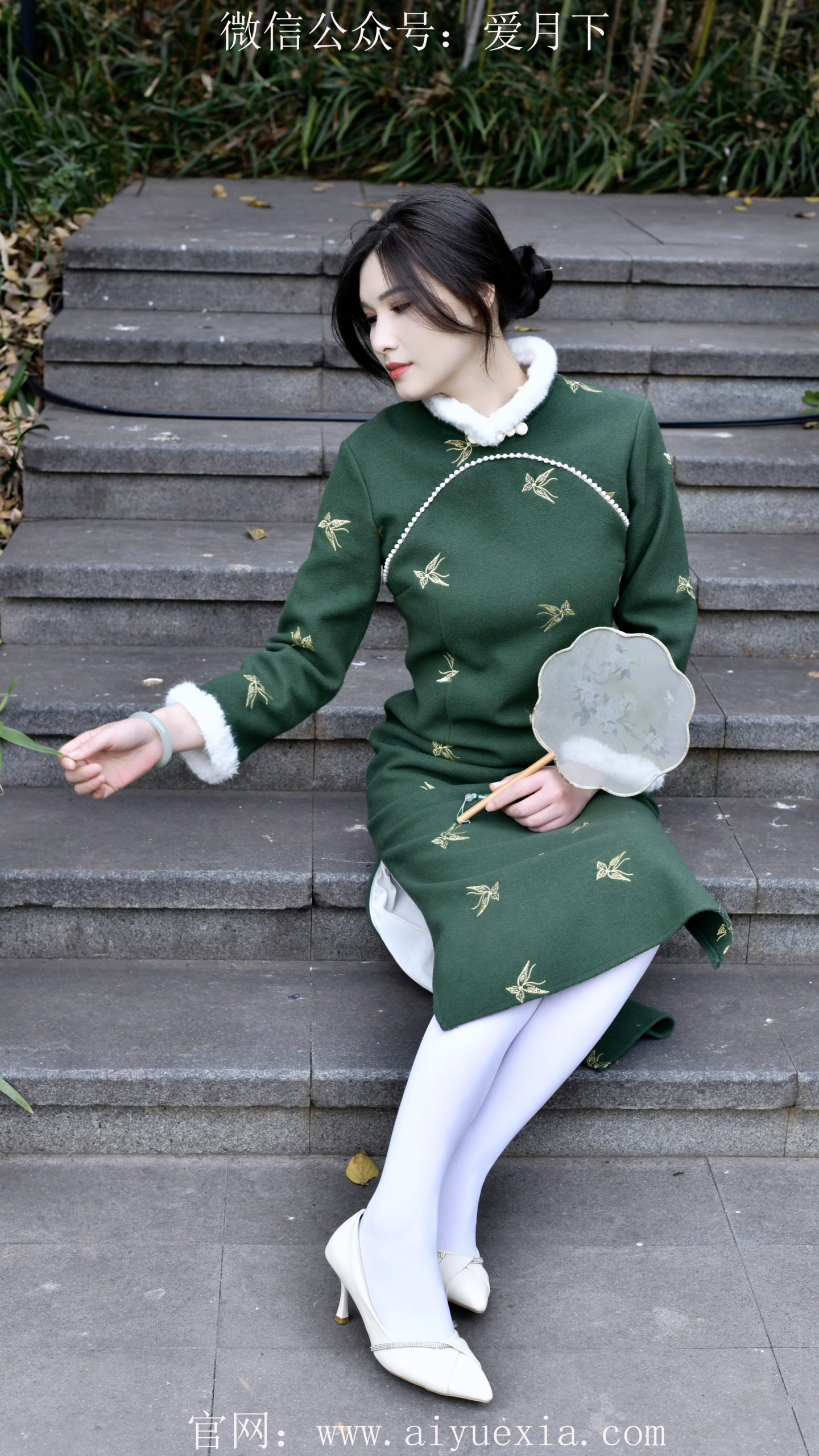 666/小艺~【青阶雅韵】绿袍映阶白袜衬足韵生香。