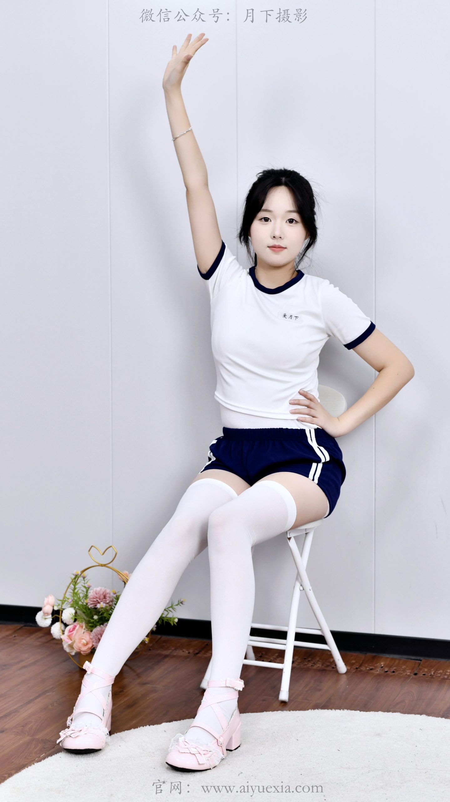 698/岁岁~【体操服】搭配白色大腿袜，元气感满满呀。