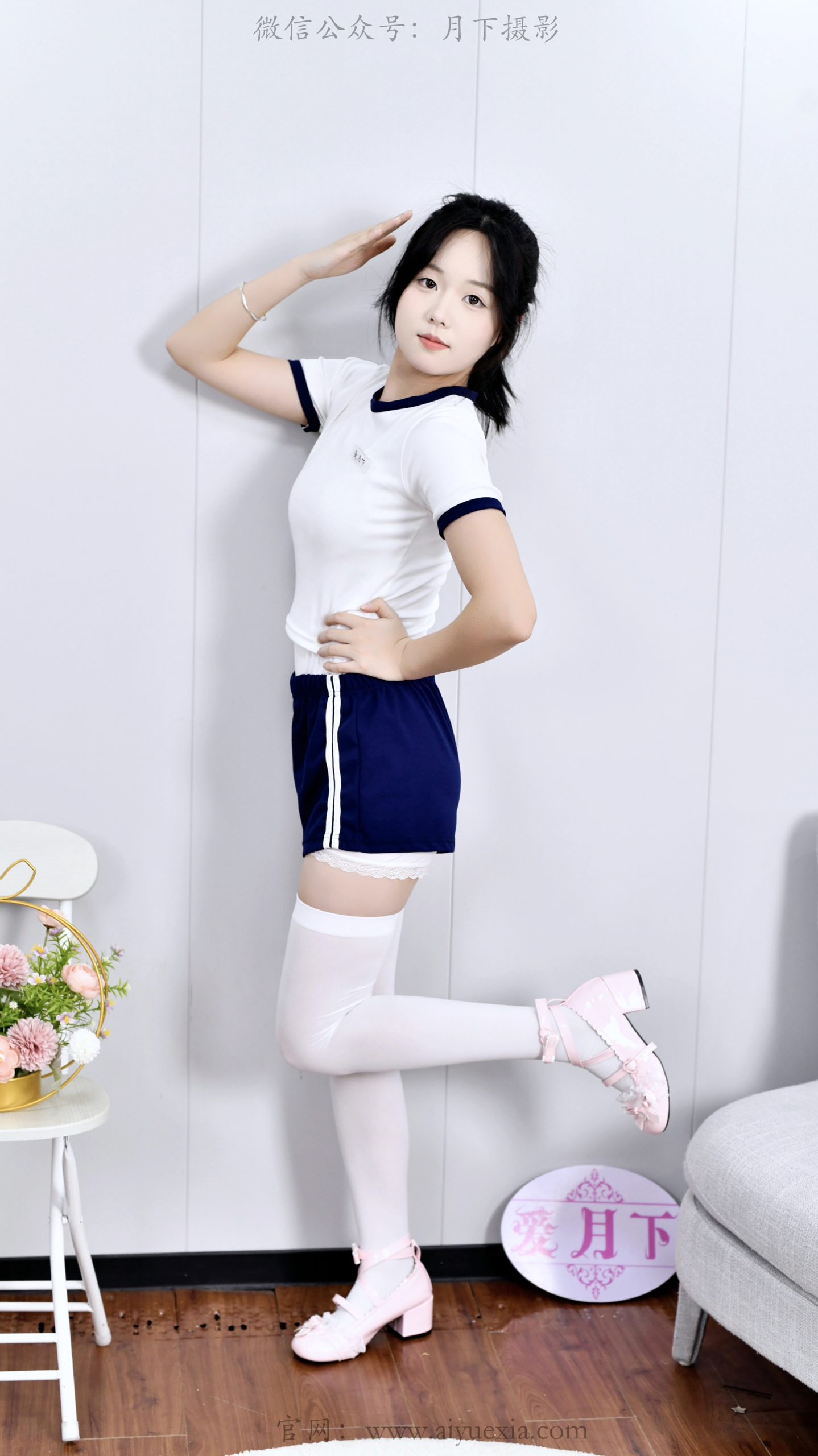 698/岁岁~【体操服】搭配白色大腿袜，元气感满满呀。
