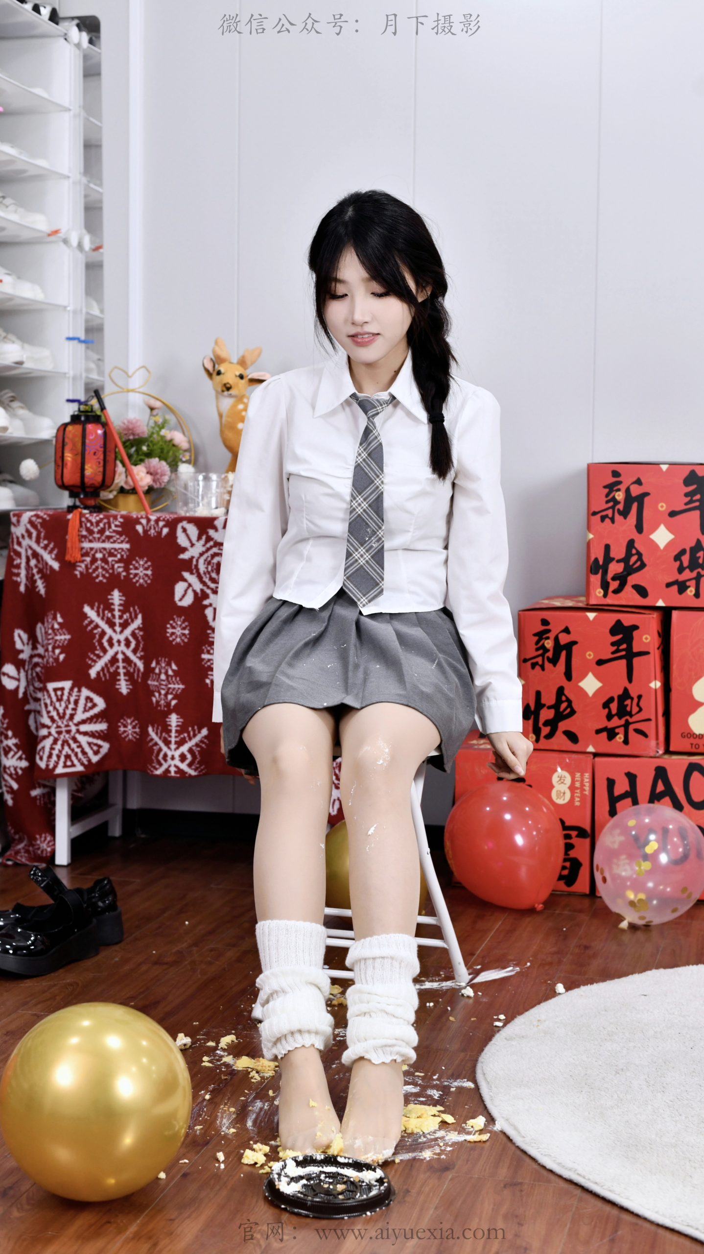 708/夏夏 ~【踏糕纳福】踏糕除霉运，马年万事兴。