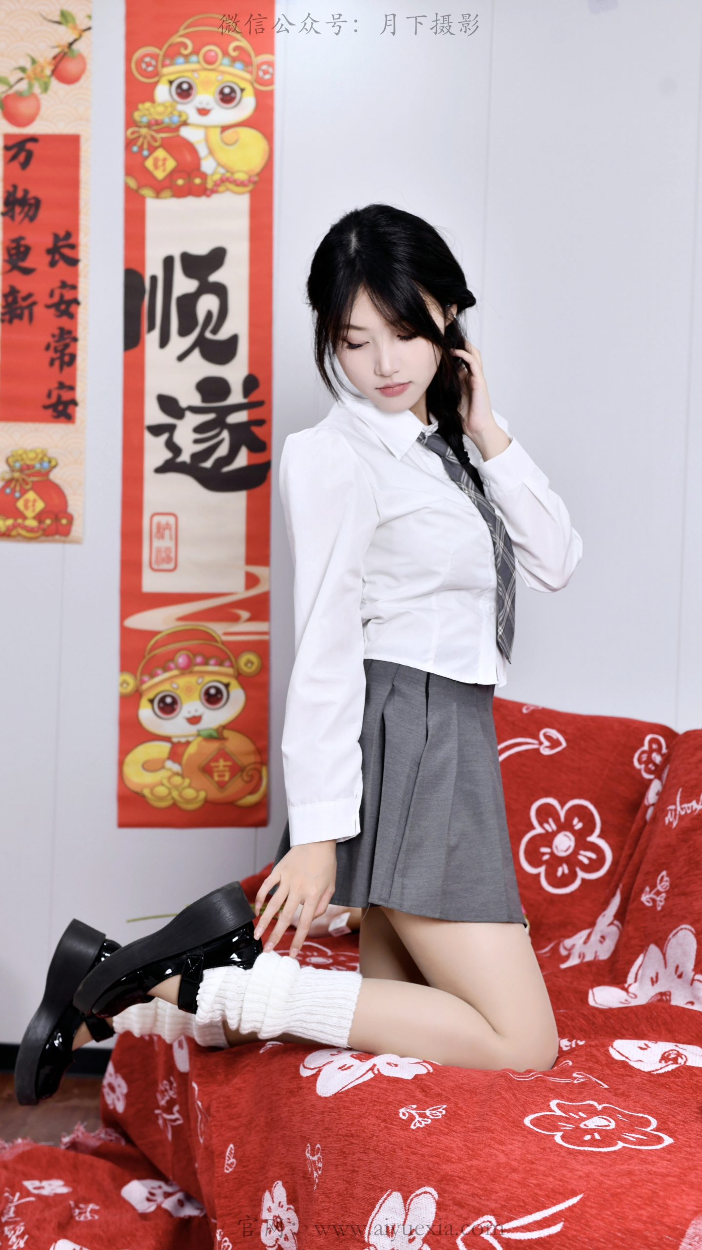 708/夏夏 ~【踏糕纳福】踏糕除霉运，马年万事兴。