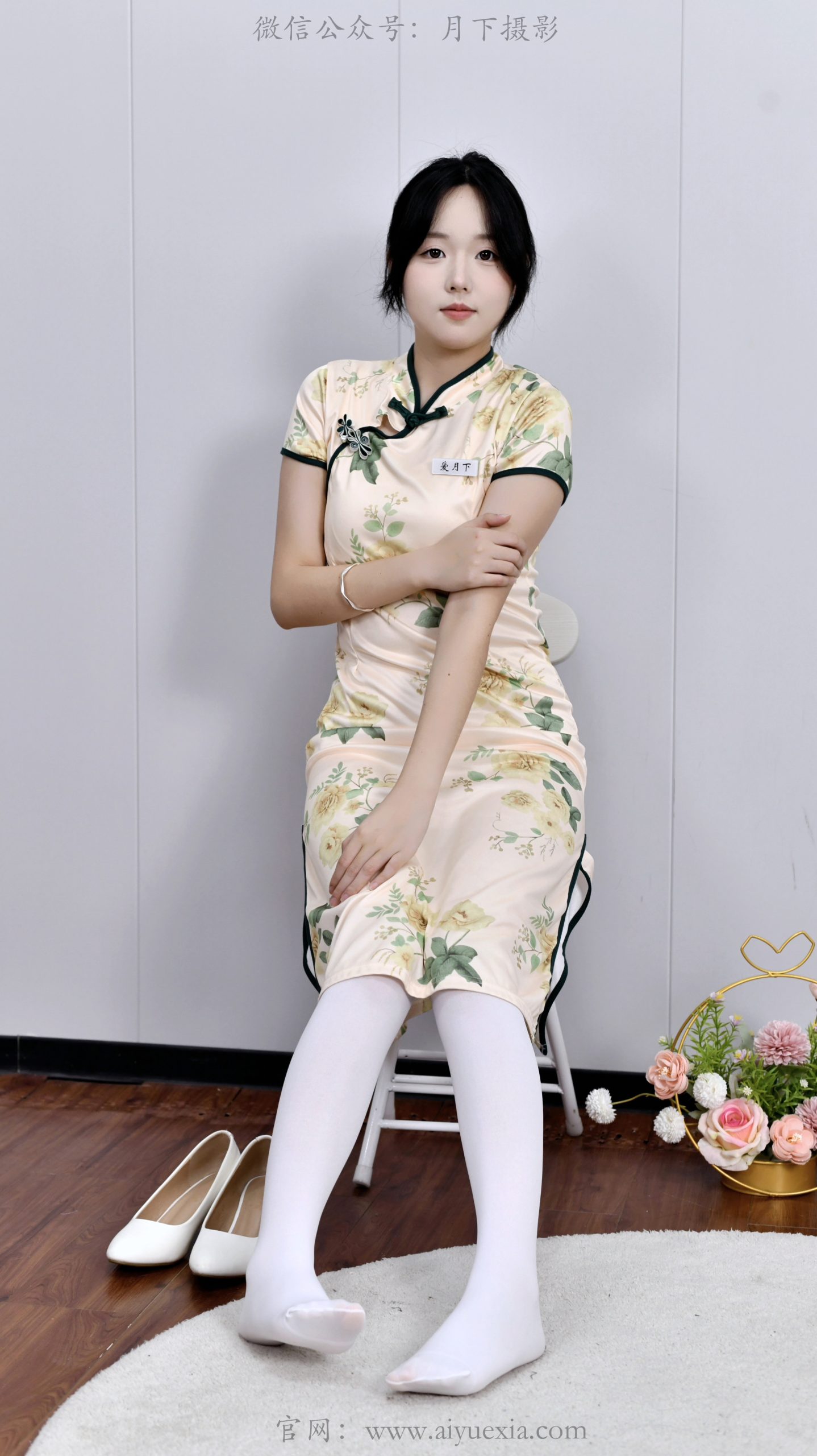 736/岁岁~【旗袍白袜】旗袍映花颜，白袜衬足尖温婉。