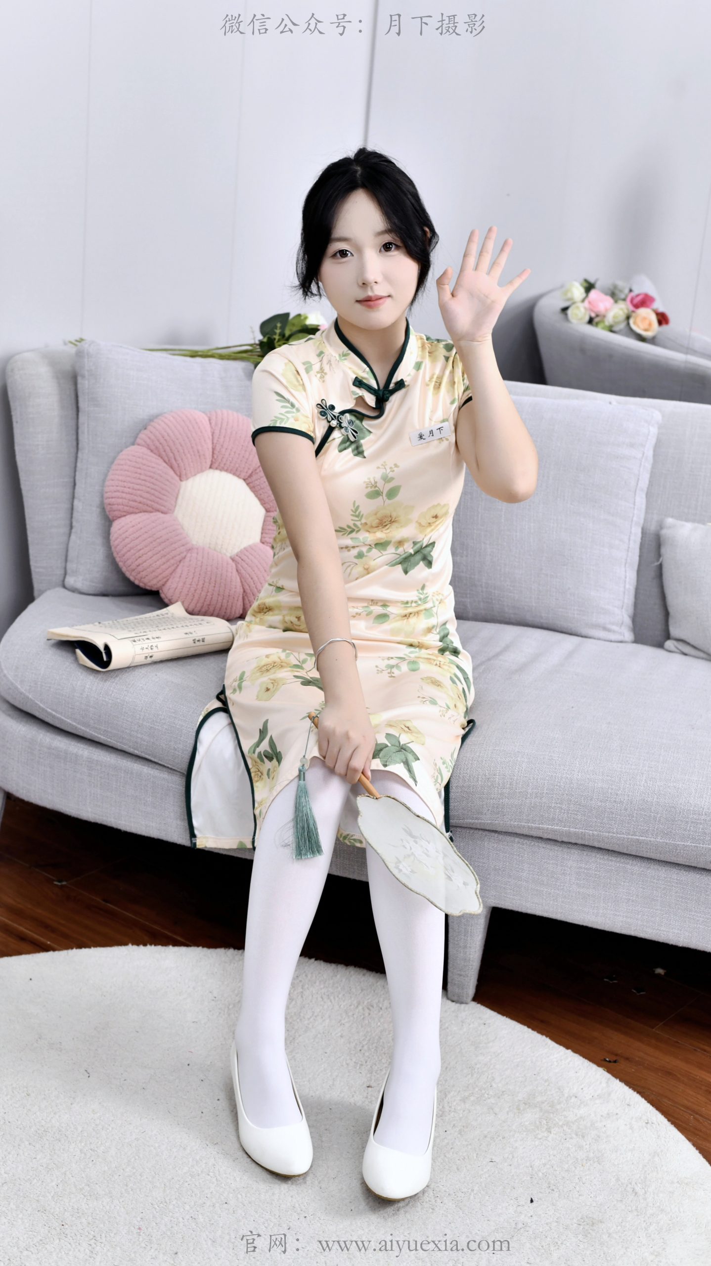 736/岁岁~【旗袍白袜】旗袍映花颜，白袜衬足尖温婉。