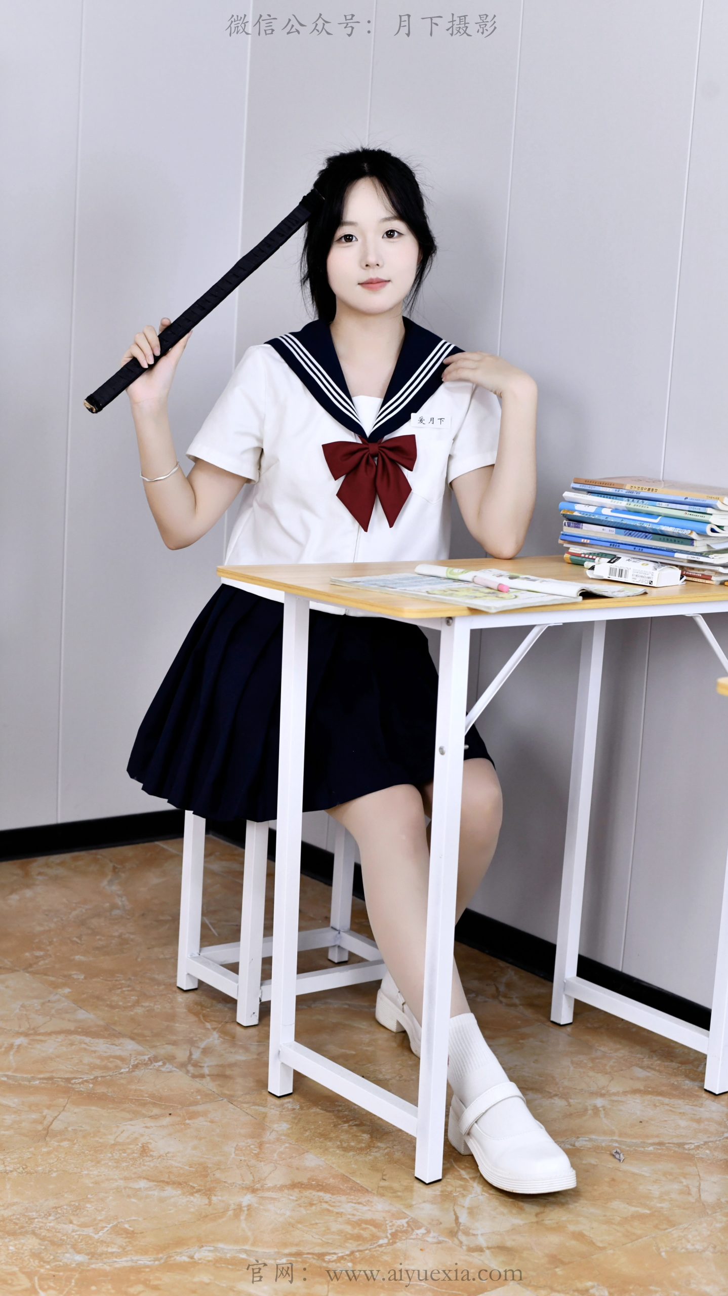 742/岁岁~【青衿韶华】水手轻扬 袜履清浅 少女心事藏于教室