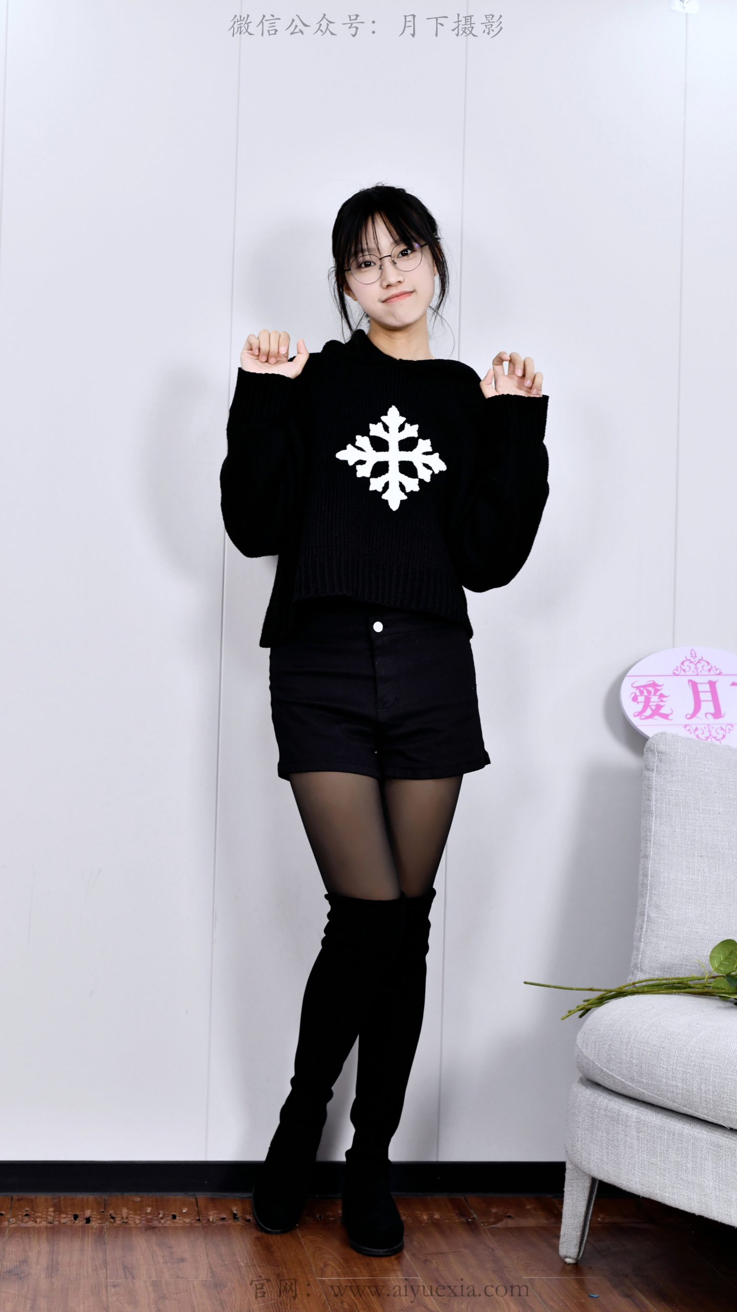 747/小念~【黑韵灵动】黑系穿搭衬身姿， 灵动动作显青春。