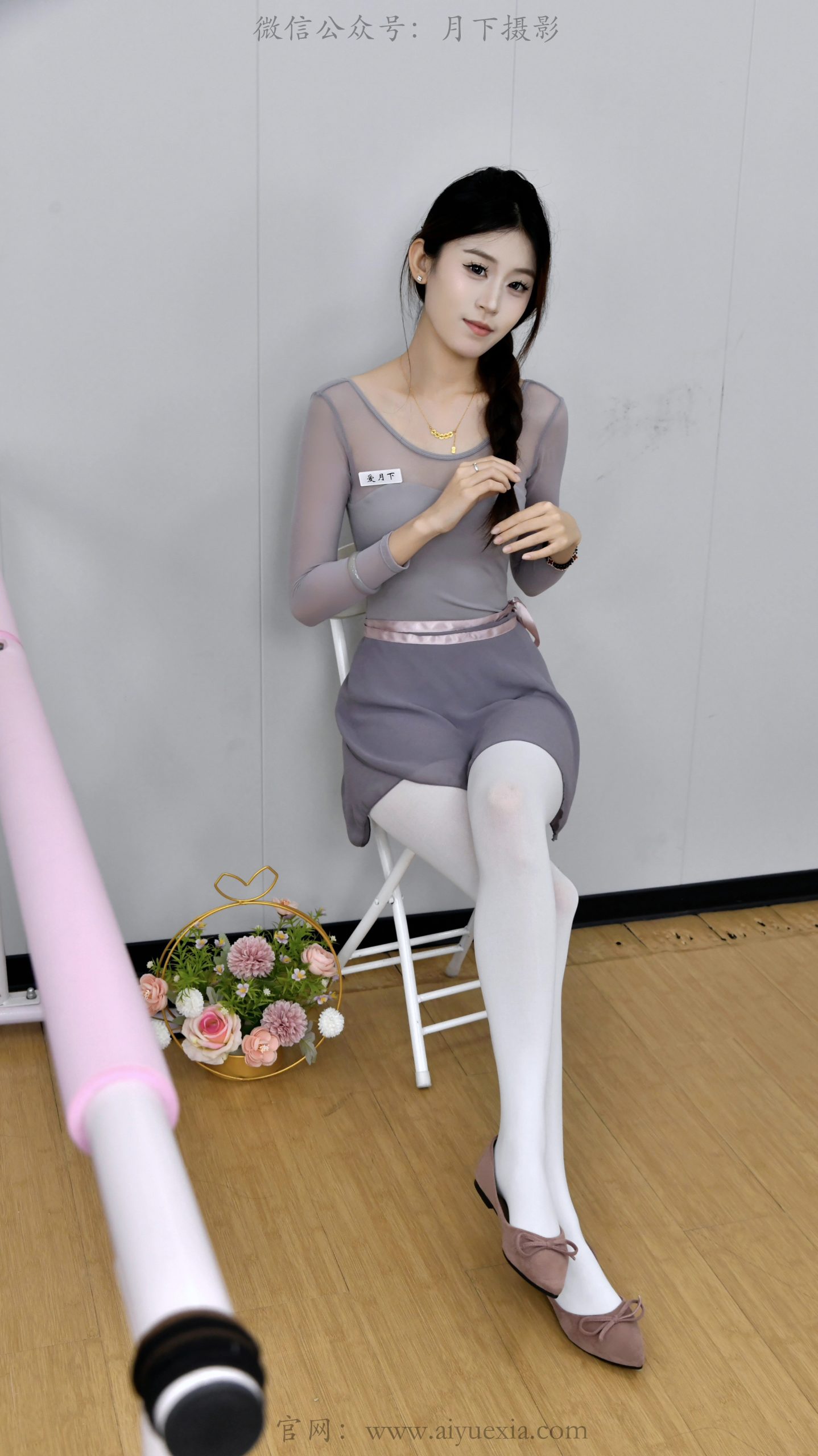 803/小清~【紫纱轻舞】紫纱舞裙衬柔姿，白袜软履漾芭蕾清韵。