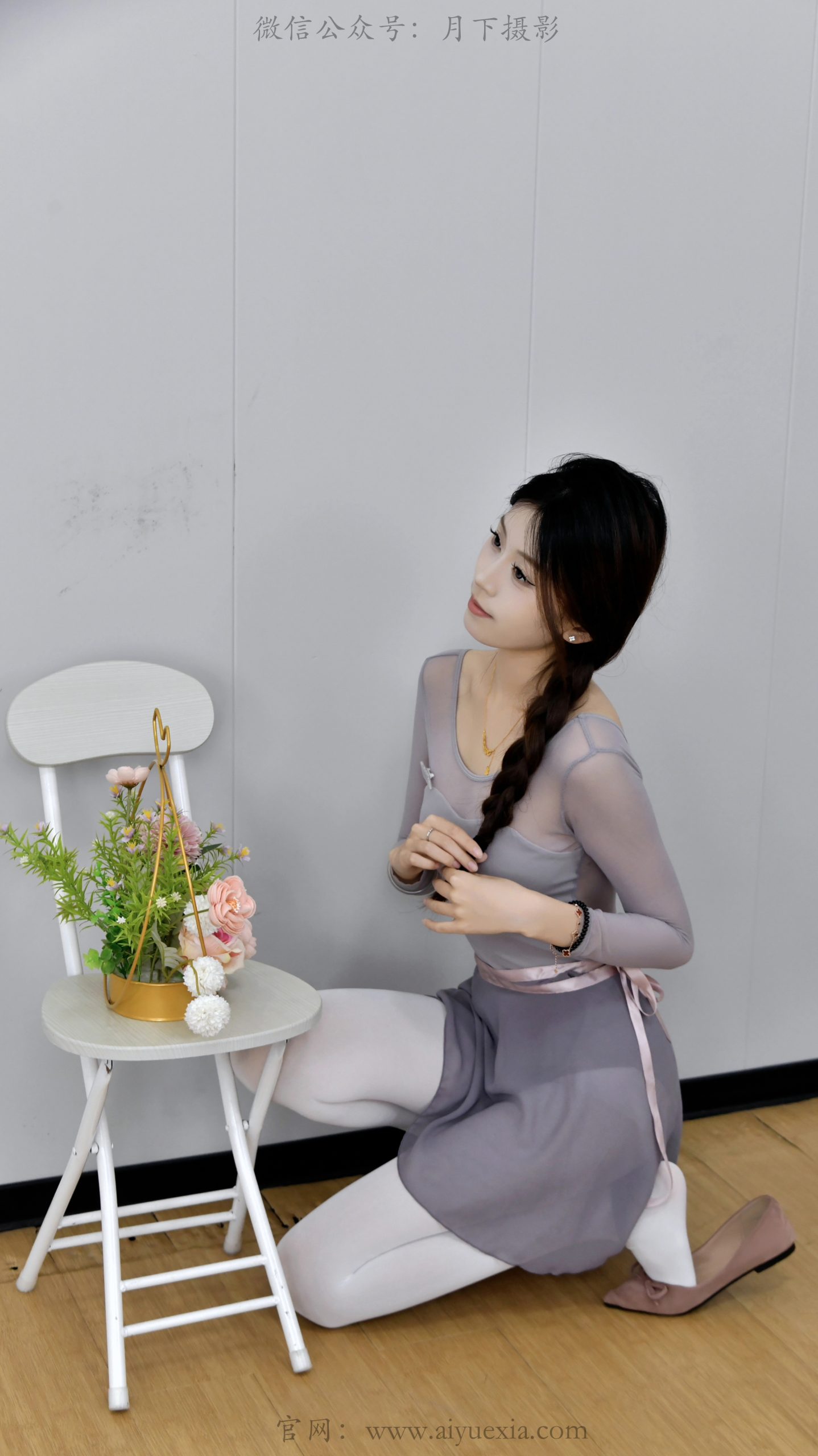 803/小清~【紫纱轻舞】紫纱舞裙衬柔姿，白袜软履漾芭蕾清韵。