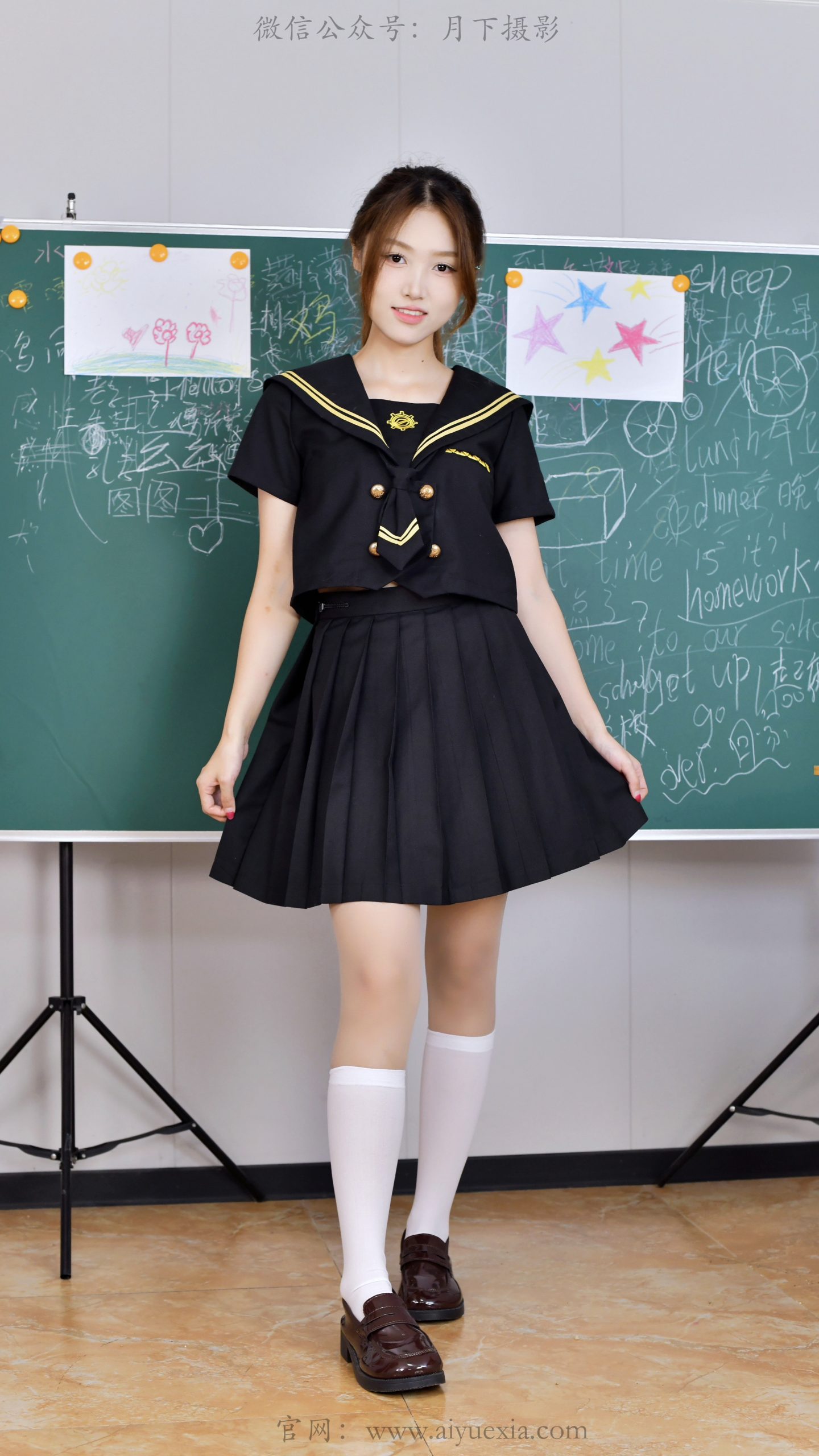 870/夏夏 ~【教室韶华】黑板书写年少心事，黑水手服定格校园温柔。