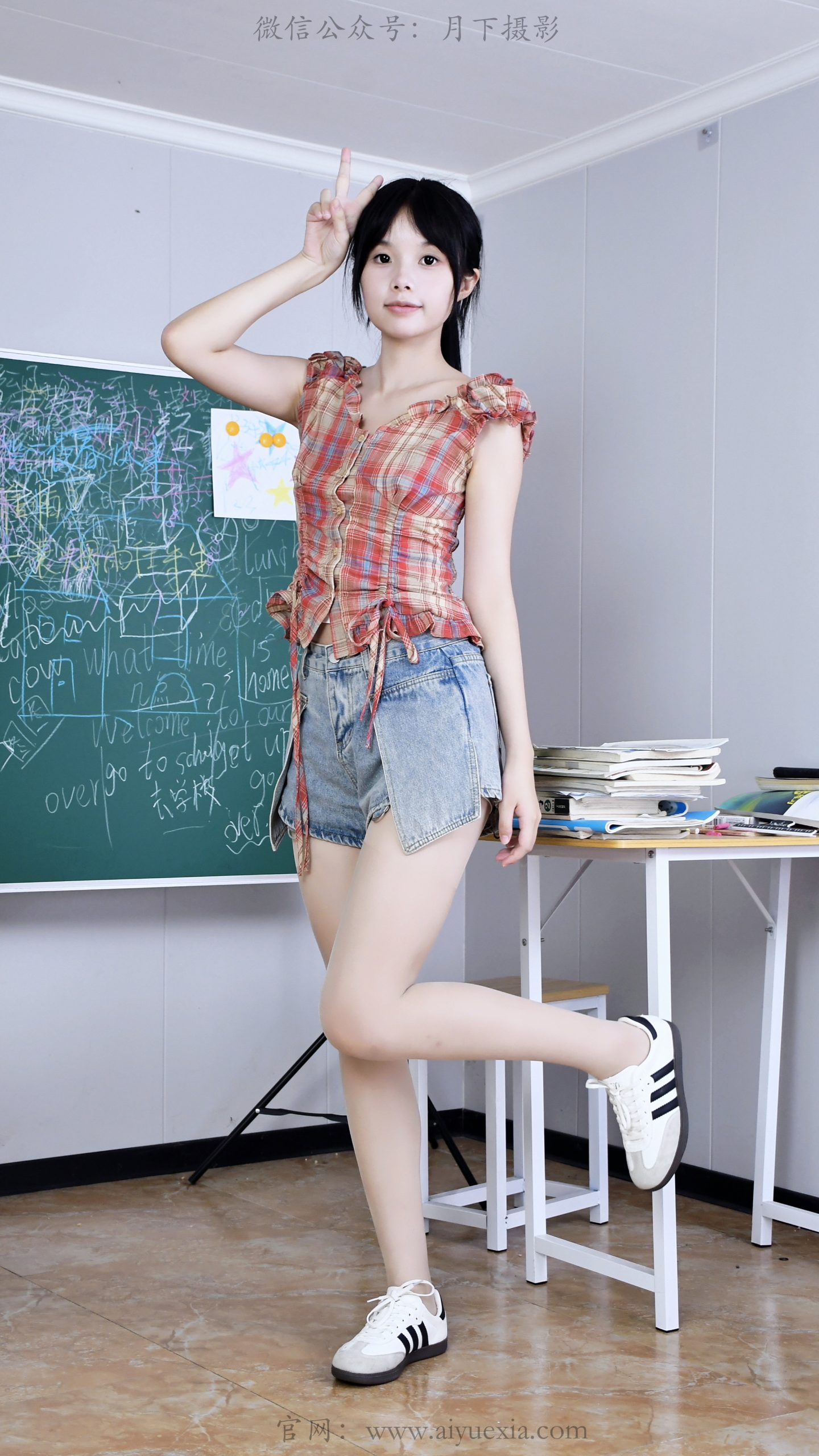 930/兔兔~【娇憨兔兔】好久不见的兔兔，带着一身随性的穿搭回来了。