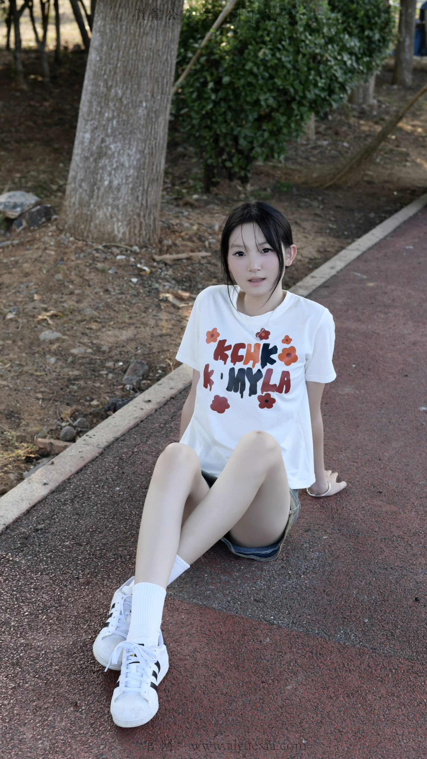 936/小慧~【郊野闲趣】郊野寻风，白袜小白鞋解锁夏日清爽穿搭。
