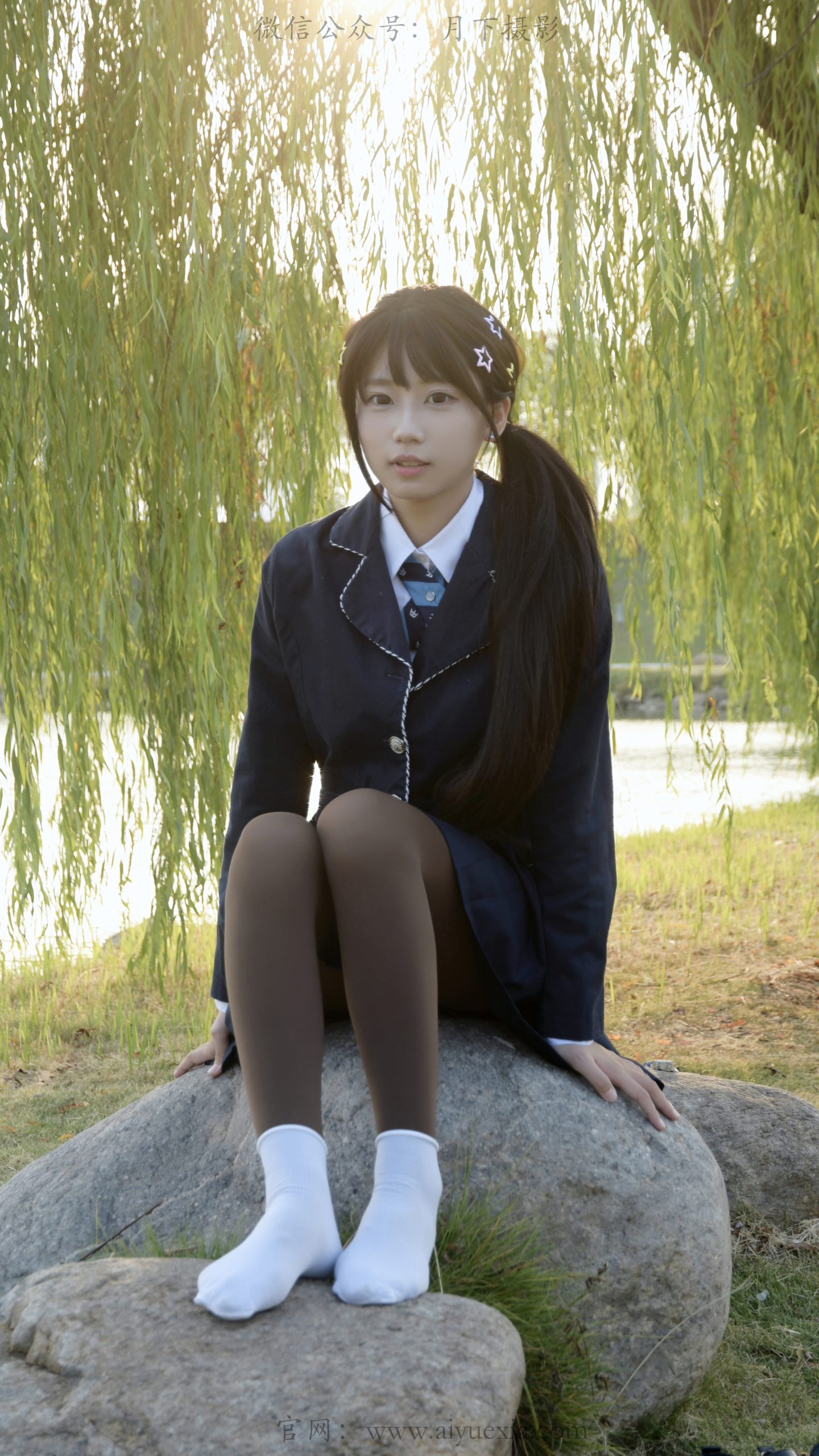 937/小柔~【湖畔拾光】垂柳湖畔，学院少女，叠袜乐福鞋邂逅黄昏。